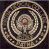 Patna Medical College